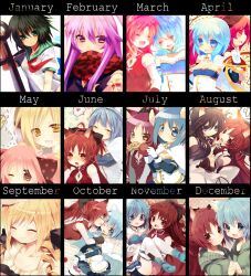  6+girls ^_^ akemi_homura anchor animal_ears apple artist_progress bare_shoulders biting black_hair blonde_hair blue_eyes blue_hair blush carrying cat_ears charlotte_(madoka_magica) chart cheese closed_eyes commentary_request drill_hair ear_biting food fruit green_eyes hair_ribbon hand_on_shoulder headphones heart heart_of_string holding_hands interlocked_fingers jacket kemonomimi_mode long_hair mahou_shoujo_madoka_magica mahou_shoujo_madoka_magica_(anime) miki_sayaka miki_sayaka_(magical_girl) multiple_girls murasa_minamitsu nochita_shin oerba_yun_fang one_year_artist_progress_record open_mouth pink_hair ponytail princess_carry purple_eyes purple_hair red_eyes red_hair reisen_udongein_inaba ribbon sakura_kyoko sakura_kyoko_(magical_girl) short_hair smile taiyaki tomoe_mami tomoe_mami_(magical_girl) touhou twin_drills twintails wagashi yellow_eyes 