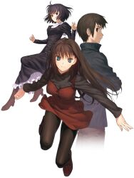  1boy 2girls aozaki_aoko black_eyes black_hair black_pantyhose blue_eyes boots brown_hair dress koyama_hirokazu kuonji_alice long_hair mahou_tsukai_no_yoru multiple_girls pantyhose shizuki_soujuurou short_hair simple_background skirt turtleneck 