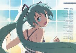  hatsune_miku kanzaki_hiro screening tabgraphics vocaloid 