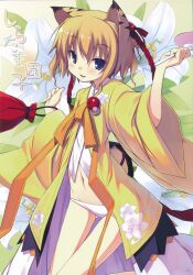  absurdres animal_ears bag blue_eyes bokjumeoni brown_hair female floral_background floral_print flower hair_ornament hanbok hand_fan highres holding holding_fan kinchaku korean_clothes lily_(flower) lily_print looking_at_viewer lowleg lowleg_panties navel no_pants open_clothes original panties paper_fan photoshop_(medium) poco_(asahi_age) pouch scan short_hair smile solo thigh_gap tiger_ears uchiwa underwear white_flower white_lily white_panties 