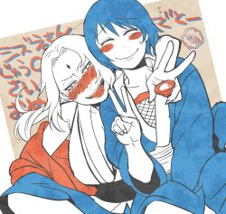  2girls :d alcohol bindi blush blush_stickers closed_eyes cup drink drunk facial_mark forehead_mark japanese_clothes multiple_girls naruto open_mouth sake shizune_(naruto) smile sweat_drop sweatdrop traditional_media tsunade v yukataro 