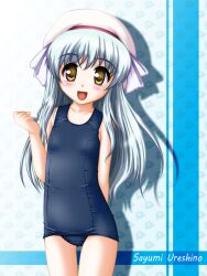  blue_hair brown_eyes commentary_request daitoshokan_no_hitsujikai female flat_chest hat long_hair neopure photoshop_(medium) school_swimsuit solo swimsuit ureshino_sayumi 