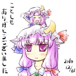  &gt;_&lt; 2girls :d ascot bad_id bad_pixiv_id blush_stickers bow chibi chibi_on_head closed_eyes crescent dated dual_persona hairbow hat hat_bow long_hair multiple_girls natsuki_(silent_selena) on_head open_mouth patchouli_knowledge person_on_head purple_eyes purple_hair simple_background smile touhou translated waving white_background xd 