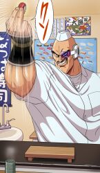  &gt;:) 1boy bald brand_name_imitation chef chef_hat commentary_request cup dragon_ball dragon_ball_z facial_hair fish_(food) flat_top_chef_hat food grin gunkanmaki hat holding holding_food ikura_(food) indoors male_focus moustache muscular nappa nigirizushi photoshop_(medium) poster_(object) roe sakkan scouter shenron_(dragon_ball) sink smile solo speech_bubble sushi sushi_geta teeth translated v-shaped_eyebrows yunomi 