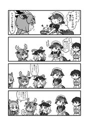  1boy 4girls ^^^ ^_^ animal_ears antlers apron axis_deer_(kemono_friends) captain_(kemono_friends) closed_eyes dark-skinned_female dark_skin deer_ears dress eating flying_sweatdrops greyscale highres himalayan_tahr_(kemono_friends) horizontal_pupils horns island_fox_(kemono_friends) kemono_friends kotobuki_(tiny_life) long_hair looking_at_another maid maid_apron maid_headdress monochrome multiple_girls narwhal_(kemono_friends) plate shirt short_hair smile table tray virtual_youtuber 