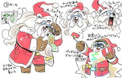  14:9 anthro bear beard christmas christmas_clothing christmas_headwear clothing costume eyewear facial_hair fur glasses hat headgear headwear holidays humor japanese_text mad_scientist male mammal mature_male polar_bear santa_costume santa_hat solo spiral_glasses text ursine utsuki_maito white_body white_fur 