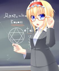  adjusting_eyewear ai_ai_gasa alice_margatroid alternate_costume anni_minto bespectacled blonde_hair blue_eyes chalkboard commentary_request female glasses hairband hexagram highres jacket looking_at_viewer open_mouth pencil_skirt photoshop_(medium) pointer shirt short_hair skirt solo teacher touhou 