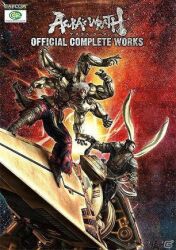  asura asura&#039;s_wrath asura_(asura&#039;s_wrath) capcom cyber_connect_2 lowres official_art yasha_(asura&#039;s_wrath) 