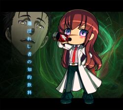  1boy brown_hair commentary_request dr_pepper drinking female lab_coat long_hair makise_kurisu necktie okabe_rintarou pantyhose photoshop_(medium) red_necktie ruku_rx steins;gate translated 