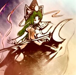  bad_id bad_pixiv_id commentary_request female ghost_tail green_eyes green_hair hat long_hair mima_(touhou) smile solo staff suisa_(mizsai) touhou touhou_(pc-98) 