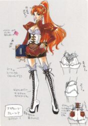  2000 alternate_costume book boots breasts bustier cleavage cleavage_cutout clothing_cutout concept_art corset cross-laced_footwear earrings female grandia grandia_ii hand_on_own_hip high_heels high_ponytail jewelry kanoe_youshi knee_boots large_breasts legs long_legs millenia_(grandia) official_art ponytail red_hair shoes solo teacher thigh_boots thighhighs thighs white_thighhighs 