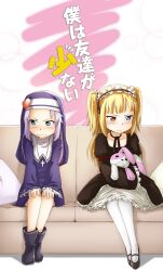  2girls bad_id bad_pixiv_id blonde_hair blue_eyes boku_wa_tomodachi_ga_sukunai boots couch dress gothic_lolita habit hair_ornament hairband hasegawa_kobato hau-teck heterochromia highres hug lolita_fashion lolita_hairband long_hair multiple_girls nun pantyhose photoshop_(medium) purple_hair sitting stuffed_animal stuffed_rabbit stuffed_toy takayama_maria twintails two_side_up 