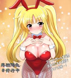  animal_ears blonde_hair blush bow bowtie breasts cleavage closed_mouth detached_collar fake_animal_ears fate_testarossa female fishnet_pantyhose fishnets highres large_breasts leotard long_hair looking_at_viewer lyrical_nanoha mahou_shoujo_lyrical_nanoha_strikers orange_background pantyhose playboy_bunny rabbit_ears red_bow red_bowtie red_eyes red_leotard simple_background smile solo starry_background twintails usuba_kagerou_(shougyouchu) wrist_cuffs 