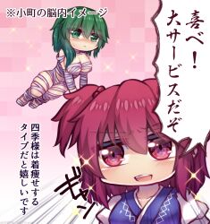  asymmetrical_hair blush breasts commentary_request female green_eyes green_hair hair_bobbles hair_ornament highres imagining large_breasts mummy_costume navel onozuka_komachi open_mouth red_eyes red_hair shiki_eiki solo sparkle speech_bubble sweatdrop touhou translation_request twitter_username unime_seaflower 