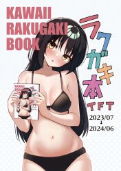  2024 :o armpit_crease bare_arms bare_shoulders bikini black_bikini black_hair blush book breasts cafe_stella_to_shinigami_no_chou collarbone commentary_request cover cover_page cowboy_shot curvy dated doujin_cover eyelashes eyes_visible_through_hair female front-tie_bikini_top front-tie_top hair_between_eyes halterneck hands_up head_tilt highres holding holding_book long_hair looking_at_viewer medium_breasts mole mole_under_eye navel open_mouth romaji_text shiki_natsume simple_background skindentation solo straight_hair swimsuit tft_(tft7822) tsurime very_long_hair white_background yellow_eyes 