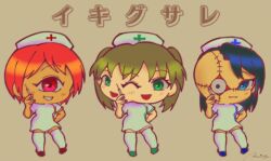  3girls :3 absurdres asymmetrical_hair blue_eyes blue_footwear blue_hair chibi closed_mouth cross_scar cyclops english_commentary extra_eyes green_eyes green_footwear green_hair hand_on_own_hip hat highres holding holding_syringe ichigou_(ikigusare) ikigusare long_hair looking_at_viewer missing_ear monster_girl multiple_faces multiple_girls multiple_mouths nigou_(ikigusare) nurse nurse_cap one-eyed open_mouth red_eyes red_footwear red_hair rinkakichi07 sangou_(ikigusare) scar short_hair sidecut signature simple_background smile stitched_face stitches syringe teeth text_focus thighhighs twintails undercut white_thighhighs 