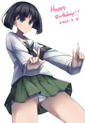  absurdres armband birthday black_armband black_eyes black_hair black_neckerchief blunt_bangs blunt_ends blush bob_cut breasts closed_mouth collared_shirt commentary dated dot_mouth dress_shirt english_text female from_below girls_und_panzer green_skirt happy_birthday highres index_fingers_raised light_blush long_sleeves looking_down neckerchief ooarai_school_uniform panties pantyshot pleated_skirt sailor_collar sattinittas school_uniform serafuku serious shirt short_hair simple_background skirt small_breasts solo sono_midoriko spread_legs standing underwear v-shaped_eyebrows white_background white_panties white_sailor_collar white_shirt 