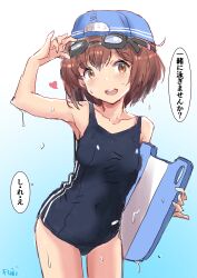  black_one-piece_swimsuit blue_background blush brown_eyes brown_hair competition_school_swimsuit cowboy_shot female fuji_(pixiv24804665) gradient_background highres holding_kickboard kantai_collection kickboard one-piece_swimsuit open_mouth school_swimsuit short_hair smile solo speech_bubble swim_goggles swimsuit wet wet_clothes wet_swimsuit yukikaze_(kancolle) 