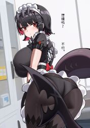  absurdres ass black_dress black_hair black_panties black_pantyhose bow breasts cowboy_shot dishui_tangni dress ellen_joe female highres huge_breasts looking_at_viewer maid maid_headdress mole mole_under_eye panties pantyhose red_bow red_eyes revision short_hair solo standing tail thighs translation_request underwear zenless_zone_zero 