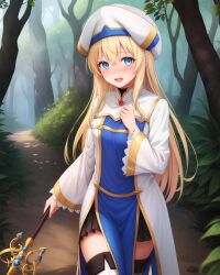  ai_generated blonde_hair blue_eyes goblin_slayer long_hair nature priestess priestess_(goblin_slayer) sebasmidi tunic 