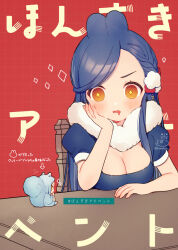  +_+ 1boy animal_ears arrow_(symbol) blue_dress blue_hair blush breasts chair chibi cleavage desk dotted_line dress drooling female ferdinand_(honzuki_no_gekokujou) fur_collar grid_background hand_up honzuki_no_gekokujou long_hair medium_breasts mini_person miniboy mouth_drool myne_(honzuki_no_gekokujou) on_chair on_desk parted_lips puffy_short_sleeves puffy_sleeves rabbit_ears red_background rinndouk short_sleeves sitting squirrel_boy squirrel_ears squirrel_tail swept_bangs tail translation_request twitter_username very_long_hair 