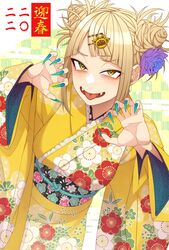  2022 asa_no_ha_(pattern) bags_under_eyes blonde_hair blunt_bangs boku_no_hero_academia checkered_background claw_pose claws double_bun egasumi eyeliner fangs female fingernails floral_print flower furisode hair_bun hair_flower hair_ornament hairclip highres japanese_clothes kanji kimono kobaji kojitsunagi_(pattern) long_sleeves looking_at_viewer makeup nail_polish new_year obi open_mouth patterned_background patterned_clothing paw_hair_ornament sash sayagata sharp_fingernails sidelocks slit_pupils smile solo toga_himiko tongue tongue_out translated very_long_fingernails yellow_eyes 