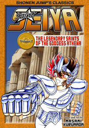  80s armor cover greece greek_temple kurumada_masami oldschool pegasus_seiya saint_seiya 