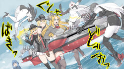  6+girls abyssal_ship aircraft_carrier_summer_princess aqua_eyes ass banapon battleship_princess battleship_summer_princess bismarck_(kancolle) blonde_hair blue_sky breasts check_commentary closed_eyes cloud cloudy_sky colored_skin commentary_request day dutch_angle european_water_princess flower gloves gotland_(kancolle) hair_spread_out hat headgear horizon kantai_collection large_breasts long_hair long_sleeves military military_uniform motion_blur multiple_girls navel nelson_(kancolle) open_mouth outdoors pantyhose peaked_cap prinz_eugen_(kancolle) red_flower red_rose rose rudder_footwear sky sound_effects standing standing_on_liquid thighhighs translation_request twintails uniform v-shaped_eyebrows very_long_hair waves white_gloves white_skin 