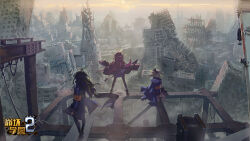  3girls armband benghuai_xueyuan black_footwear black_hair black_thighhighs blue_hair blue_jacket bronya_zaychik building city cityscape copyright_name from_behind grey_hair highres honkai_(series) houraiji_kyuushou jacket logo long_hair multicolored_hair multiple_girls official_art orange_armband outdoors pantyhose purple_hair purple_pantyhose ruins scenery second-party_source seele_vollerei shoes sitting skyscraper standing thighhighs two-tone_hair 