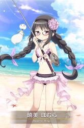  akemi_homura akemi_homura_(swimsuit_ver.) back_bow bare_arms bare_legs bare_shoulders beach bikini black_hair black_hairband blue_sky bow bow_bikini braid card_(medium) carnation character_name cloud day feet_out_of_frame female fishing_rod flower frilled_bikini frills furrowed_brow game_cg glasses hair_flower hair_ornament hairband hairbow holding holding_fishing_rod imoan jewelry knees kyuubee light_blush long_hair low_twin_braids magia_record:_mahou_shoujo_madoka_magica_gaiden magical_girl mahou_shoujo_madoka_magica mahou_shoujo_madoka_magica_(anime) necklace ocean official_alternate_costume official_art outdoors parted_lips purple_bikini purple_bow purple_eyes purple_flower red-framed_eyewear seashell shell shield shore sky solo spaghetti_strap star_(symbol) star_necklace starfish striped_bikini striped_clothes swimsuit twin_braids very_long_hair water_drop white_bow 