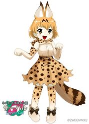  :d animal_ears ankle_boots banned_artist bare_shoulders blonde_hair blush boots bow bowtie brown_bow character_name elbow_gloves full_body gloves grey_footwear high-waist_skirt japari_symbol kemono_friends kisaragi_zwei oota_jun&#039;ya_(style) open_mouth paw_pose serval_(kemono_friends) serval_ears serval_print serval_tail shirt short_hair simple_background skirt sleeveless sleeveless_shirt smile solo standing tail tareme thighhighs twitter_username white_background white_shirt yellow_eyes zettai_ryouiki 