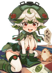  :d animal bikini blush book boots breasts buttons cleavage commentary_request creature duplicate embarrassed female gloves green_footwear green_gloves green_hair green_headwear hair_between_eyes hat kneeling large_breasts long_sleeves looking_at_viewer made_in_abyss meinya_(made_in_abyss) micro_bikini multicolored_hair nose_blush open_mouth pixel-perfect_duplicate pouch prushka red_bikini red_eyes round_teeth sakurai_energy short_hair simple_background smile speech_bubble sweat swimsuit teeth two-tone_hair upper_teeth_only white_background white_hair 