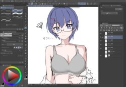  3: amamiya_maki art_program_in_frame blue_eyes blue_hair breasts cleavage clip_studio_paint_(medium) closed_mouth collarbone commentary dark_blue_hair female glasses grey_sports_bra hair_ornament hairclip highres large_breasts looking_at_viewer miyama_(yakinikusushi_the_royal) mole mole_under_eye original red_pupils semi-rimless_eyewear shirt shirt_partially_removed short_hair simple_background solo sports_bra squiggle translation_request under-rim_eyewear unfinished upper_body white_background white_shirt 