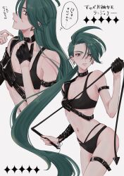  aqua_hair armlet bikini black_bikini black_choker black_collar black_gloves bondage choker collar earrings female garter_belt gloves highres holding holding_whip jewelry leather long_hair mtkpasta multiple_views parted_lips pokemon pokemon_sv red_eyes rika_(pokemon) simple_background single_glove swimsuit triangle_earrings 