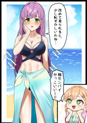  +_+ 2girls :d abs absurdres aqua_eyes bikini black_bikini black_border blue_sarong blush border breasts cleavage collarbone commentary_request cowboy_shot crossed_bangs green_eyes hair_ornament hairclip hand_on_own_cheek hand_on_own_face highres hinoshita_kaho hood hooded_jacket jacket jacket_over_swimsuit large_breasts link!_like!_love_live! long_hair love_live! low_twintails medium_hair midriff multi-strapped_bikini_top multiple_girls navel official_alternate_costume official_alternate_hairstyle open_clothes open_jacket orange_hair otomune_kozue outdoors outside_border pink_jacket print_bikini purple_hair sarong short-sleeved_jacket short_sleeves sidelocks sksk_cookie7 smile solo_focus sparkle swimsuit twintails virtual_youtuber white_bikini white_border 