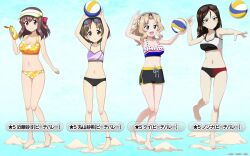  4girls alternate_hairstyle arms_up ball barefoot beach_volleyball bikini bikini_shorts black_hair black_shorts blonde_hair blue_background blue_bikini blue_eyes bottle brown_eyes brown_hair character_name closed_mouth commentary_request eyewear_on_head frown girls_und_panzer girls_und_panzer_senshadou_daisakusen! hair_intakes hair_up halterneck headband highres holding holding_ball holding_bottle kay_(girls_und_panzer) kondou_taeko legs_up long_hair looking_at_viewer looking_to_the_side maruyama_saki medium_hair mismatched_bikini multiple_girls navel nonna_(girls_und_panzer) official_alternate_costume official_art open_mouth pink_bikini ponytail print_bikini red_headband sand short_hair shorts smile standing standing_on_one_leg star_(symbol) star_print sunglasses swimsuit translated visor_cap volleyball volleyball_(object) water_bottle watermark white_bikini yellow_bikini 