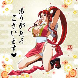  absurdres arm_guards bare_shoulders blush breasts brown_eyes brown_hair cleavage fatal_fury female folding_fan hand_fan high_ponytail highres japanese_clothes kasumi_jun large_breasts long_hair looking_at_viewer ninja pelvic_curtain ponytail revealing_clothes rope shiranui_mai sideboob smile snk solo the_king_of_fighters thighs 