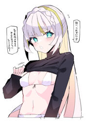  absurdres aqua_eyes bikini black_sweater blonde_hair braid breasts clothes_lift colored_inner_hair commentary_request female gradient_hair highres himiya_jouzu long_sleeves looking_at_viewer magia_(monster_strike) medium_breasts monster_strike multicolored_hair navel simple_background solo speech_bubble star-shaped_pupils star_(symbol) sweater sweater_lift swimsuit symbol-shaped_pupils translated turtleneck turtleneck_sweater two-tone_hair white_background white_bikini white_hair 