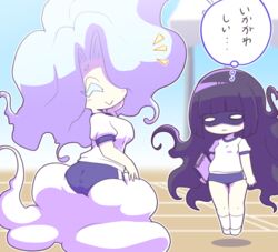  2girls ass black_hair blue_buruma blue_hair blunt_bangs blush_stickers breasts buruma clipboard closed_eyes en&#039;enra enraenra_(youkai_watch) gym_uniform hair_over_one_eye holding holding_clipboard large_breasts long_hair multiple_girls nollety noroino_hanako small_breasts smile traditional_youkai translated youkai_(youkai_watch) youkai_watch 