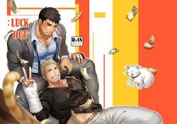  2boys absurdres animal_print bandaged_arm bandages bara beard_stubble between_legs black_hair blonde_hair blue_shirt blurry blurry_foreground blush broad_shoulders bulge collarbone collared_shirt couple cover cover_page dark-skinned_male dark_skin doujin_cover dragon_print facial_hair falling_money feet_out_of_frame feline from_above goatee_stubble gozu_farm grin highres lap_pillow large_pectorals long_sideburns looking_at_viewer male_focus male_underwear male_underwear_peek mature_male midriff_peek multiple_boys muscular muscular_male necktie nervous original pectoral_cleavage pectorals pinned print_male_underwear print_shirt see-through shirt short_hair shy sideburns sideburns_stubble smile spread_legs stubble suit sweatdrop sweaty_clothes thick_eyebrows thigh_grab tiger_print underwear undone_necktie v v-neck wavy_mouth yaoi yellow_male_underwear 