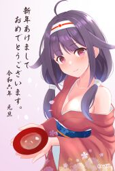  ahoge akeome alcohol ame-san breasts cleavage commentary_request cup female floral_print gradient_background hair_over_one_eye hairband happy_new_year highres japanese_clothes kantai_collection kimono low_twintails medium_breasts red_kimono ryuuhou_(kancolle) sakazuki sake smile solo taigei_(kancolle) twintails upper_body white_hairband 