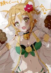  :d absurdres animal_ear_fluff animal_ears animal_hands armlet bell bikini black_choker blonde_hair blush breasts cat_ears cat_girl cat_paws choker cleavage collarbone commentary female flower front-tie_bikini_top front-tie_top gloves green_bikini hair_between_eyes hair_flower hair_ornament hands_up heart hibiscus highres hiyori_(princess_connect!) hiyori_(summer)_(princess_connect!) jewelry jingle_bell long_hair looking_at_viewer medium_breasts multi-strapped_bikini_bottom navel official_alternate_costume on_bed open_mouth paw_gloves princess_connect! red_flower short_hair smile solo stomach swimsuit translation_request upper_body yamada_(hvcij) 