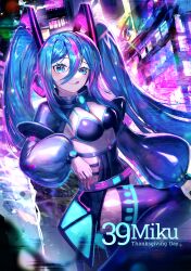  39 black_thighhighs blue_eyes blue_hair breasts building character_name cyberpunk dot_nose english_text eyelashes female glitch glowing hatsune_miku highres kozou_kazaru long_sleeves medium_breasts miku_day multicolored_hair pink_hair puffy_long_sleeves puffy_sleeves revealing_clothes sleeves_past_wrists smile solo streaked_hair thighhighs tongue two-tone_hair vocaloid 