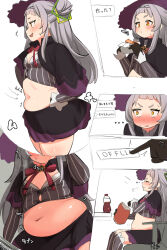  ... alternate_body_size arrow_(symbol) belly black_capelet black_gloves black_hat black_skirt blush bow breasts brown_eyes capelet cropped_shirt eating embarrassed fat female food gloves grey_thighhighs hair_bun hat highres holding holding_food hololive long_hair long_sleeves murasaki_shion murasaki_shion_(1st_costume) navel nimo_(b45ui) pinstripe_pattern pinstripe_shirt red_bow shirt single_hair_bun sitting skirt small_breasts soda_bottle thighhighs translation_request virtual_youtuber weight_gain witch_hat 