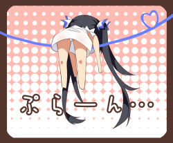  black_hair blue_ribbon border brown_border chibi chibi_only commentary_request dress dungeon_ni_deai_wo_motomeru_no_wa_machigatteiru_darou_ka female from_behind hair_ribbon heart heart_ribbon hestia_(danmachi) hinatsuki_mashiro long_hair lying on_stomach panties pantyshot pink_background planking polka_dot polka_dot_background rei_no_himo ribbon simple_background solo third-party_source translation_request twintails underwear very_long_hair white_dress white_panties white_ribbon 