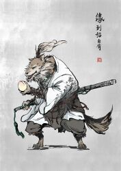  absurd_res anthro asian_clothing black_myth:_wukong canid canine canis chinese_clothing chinese_text clothing east_asian_clothing food fruit fur hi_res jewelry male mammal melee_weapon necklace peach_(fruit) plant simple_background solo sword tan_body tan_fur text topknot weapon wolf 