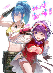  2girls absurdres arm_pouch asamiya_athena blue_eyes blue_hair camouflage cargo_pants chinese_clothes crop_top cropped_shirt dog_tags earrings fingerless_gloves gloves hair_ornament hairband headband highres jewelry leona_heidern multiple_girls muscular muscular_female pants ponytail purple_eyes purple_hair red_gloves red_hairband red_headband salute short_hair soldier star_(symbol) star_hair_ornament tank_top the_king_of_fighters the_king_of_fighters_xv triangle_earrings user_jmzg2528 yellow_tank_top 