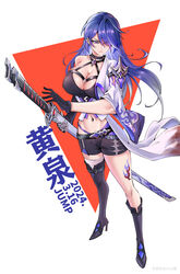  absurdres acheron_(honkai:_star_rail) artist_name asymmetrical_footwear black_choker black_gloves black_shorts boots breasts chains character_name choker cleavage coat coattails dated detached_sleeves female full_body gloves hair_over_one_eye highres honkai:_star_rail honkai_(series) jump_(xiao) leg_tattoo long_hair midriff miyoushe_watermark multicolored_hair navel purple_eyes purple_hair scabbard sheath sheathed short_shorts shorts simple_background single_bare_shoulder solo standing stomach streaked_hair sword tattoo thigh_boots weapon white_coat 