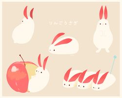  apple apple_rabbit apple_slice chai_(drawingchisanne) commentary_request food food_art fruit looking_at_viewer no_humans original rabbit signature simple_background standing translation_request undersized_animal 