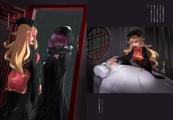  3girls ass bed black_dress blonde_hair breasts crying crying_with_eyes_open curtains dress fever hand_on_another&#039;s_head hand_on_own_chest headdress highres hood junko_(touhou) komeiji_koishi large_breasts long_hair looking_at_another multiple_girls night open_mouth photoshop_(medium) pink_eyes pink_hair raptor7 red_eyes saigyouji_yuyuko sash snowing tabard tassel tears touhou translation_request 